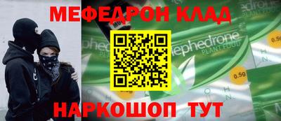 круглые Азнакаево