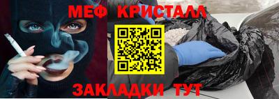 кокаин колумбия Абакан