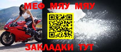 круглые Азнакаево