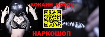 дмт Малоярославец