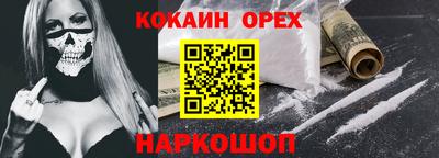 круглые Азнакаево
