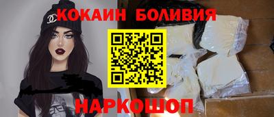 круглые Азнакаево