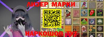 кокаин колумбия Абакан