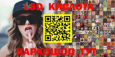 кокаин колумбия Абакан