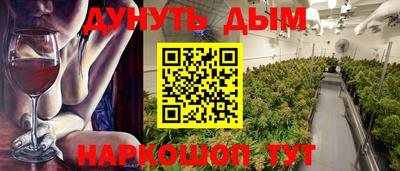 круглые Азнакаево