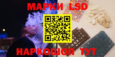 кокаин колумбия Абакан