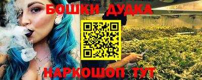 кокаин колумбия Абакан
