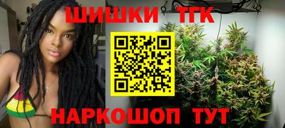 кокаин колумбия Абакан