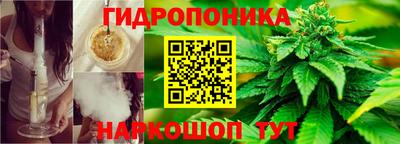 меф Абинск