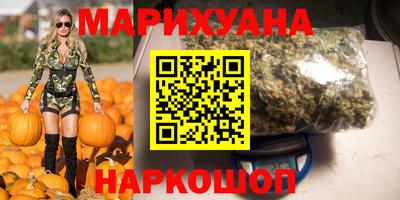 меф Абинск