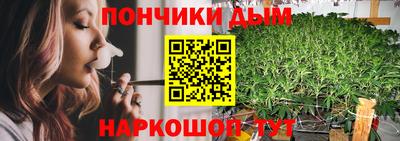 круглые Азнакаево