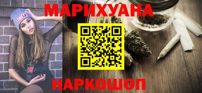 круглые Азнакаево