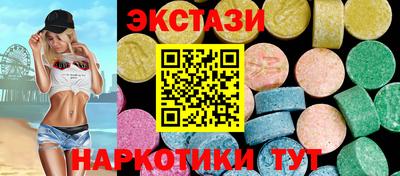меф Абинск