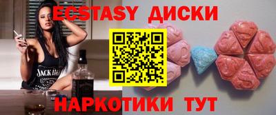 круглые Азнакаево