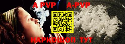 круглые Азнакаево