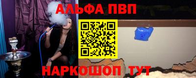 mdma Мариинск