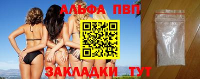 круглые Азнакаево