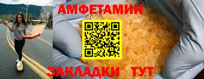круглые Азнакаево