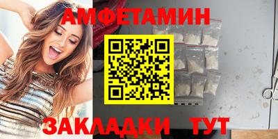 кокаин колумбия Абакан