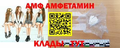 кокаин колумбия Абакан