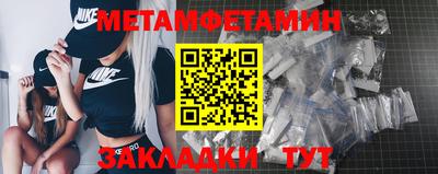 кокаин колумбия Абакан
