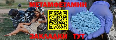 кокаин колумбия Абакан