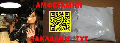 круглые Азнакаево