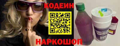 круглые Азнакаево