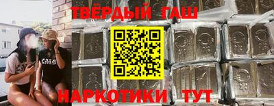 круглые Азнакаево