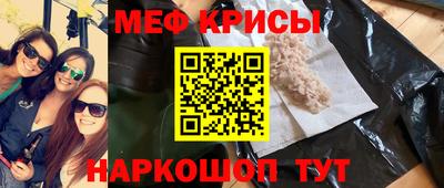 кокаин колумбия Абакан