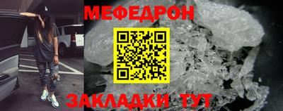кокаин колумбия Абакан