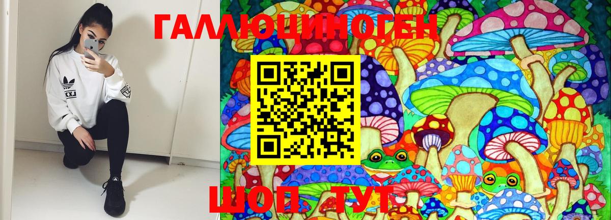 Метадон  МАРИХУАНА  Экстази  ГАШИШ  Альметьевск  Меф МЯУ МЯУ кристаллы  КОКАИН  Вход с VPN 